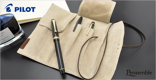 PILOT ペンケース パイロット ペンサンブル PSR5-01-DBN ロール5本差 ダークブラウン | 世界の筆記具ペンハウス