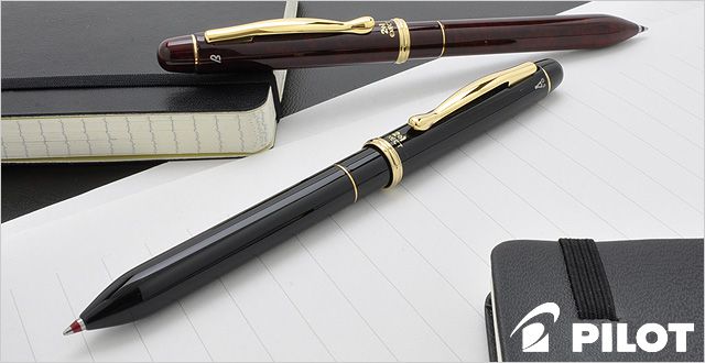 当店人気の限定モデルが再々々入荷 パイロット まとめ買い 多機能ペン 2 1 エグゼクト ブラック Bkhe 500r B X3 流行に Agrico Az 当店人気の限定モデルが再々々入荷 パイロット まとめ買い 多機能ペン 2 1 エグゼクト ブラック Bkhe 500r B X3 流行に Agrico Az