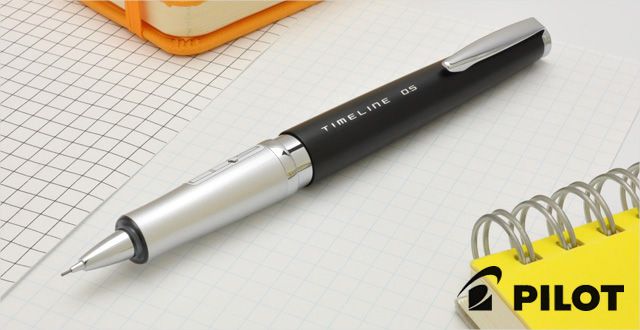 パイロット ペンシル タイムライン HTL-5SR-B フューチャー ブラック