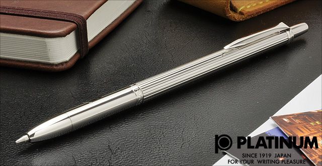 PLATINUM プラチナ万年筆 リビエール ボールペン BHR-10000-1 レット | 世界の筆記具ペンハウス