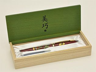 プラチナ万年筆 万年筆 美巧　近代蒔絵　双龍 PGB-12000M