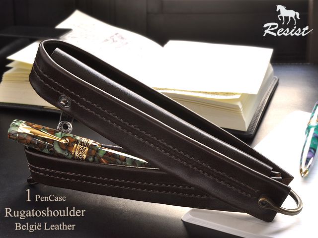 レジスト ペンケース ルガトショルダー ダブルステッチ