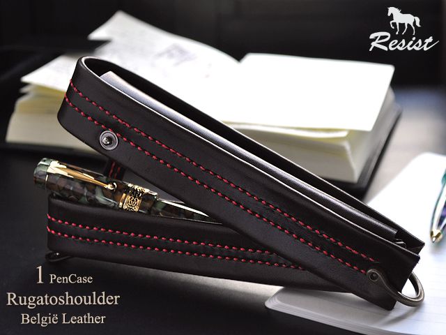 レジスト ペンケース ルガトショルダー ダブルステッチ