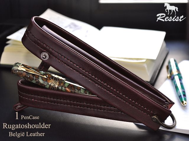 レジスト ペンケース ルガトショルダー ダブルステッチ