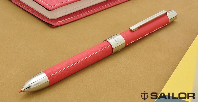 セーラー万年筆 複合筆記具 REFINO-l（レフィーノ・エル） 16-0319-231 ピンク