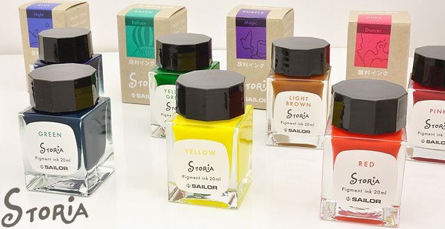 セーラー万年筆 超微粒子顔料ボトルインク STORiA（ストーリア） 20ml