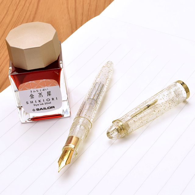 セーラー万年筆 万年筆 限定品 プロフィットJr透明感万年筆ラメ入り