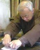 日本で唯一の甲州印傳伝統工芸士・山本 誠