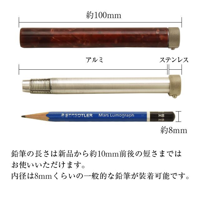 夕焼けの涙