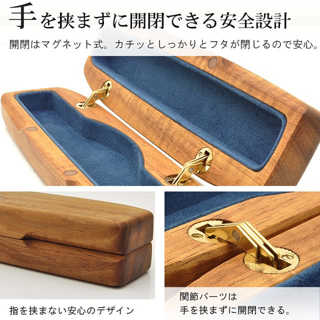 手を挟まずに開閉できる安全設計。指を挟まない安心のデザイン。関節パーツは手を挟まずに開閉できる。