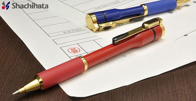 シヤチハタ ネームペン 既製 キャップレス S TKS-BUS2 赤