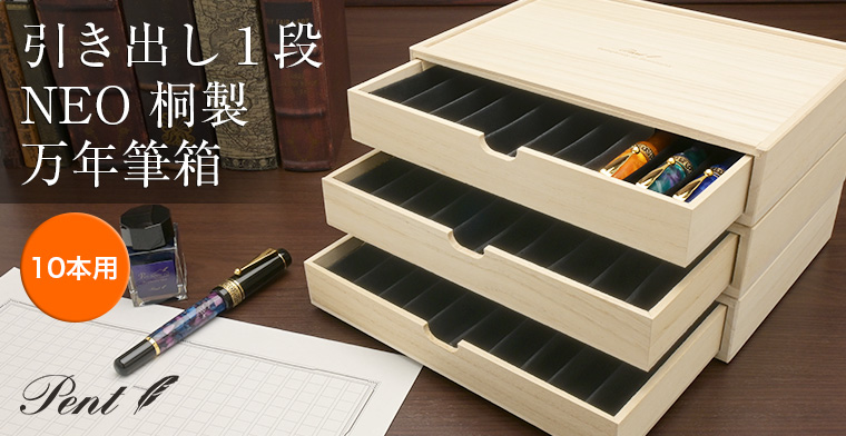 良品 グッチ 卓上ペンケース ペンセット スーキー ボールペン シャーペン 2025年最新】グッチ シャーペンの人気アイテム - メルカリ
