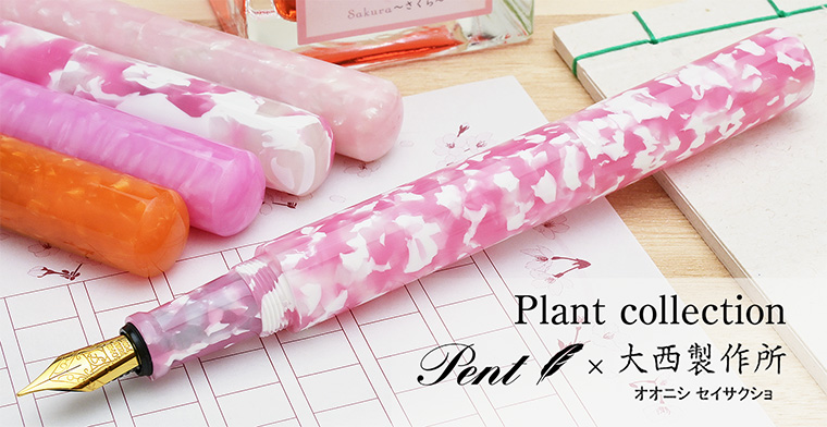 薔薇丸ごと レジンチャーム 無かっ