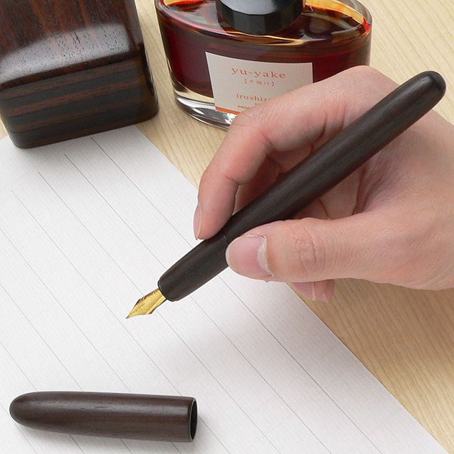 この万年筆の見逃せない３つのポイント
