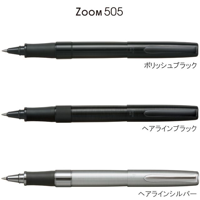 トンボ鉛筆 水性ボールペン ZOOM（ズーム） 505 META