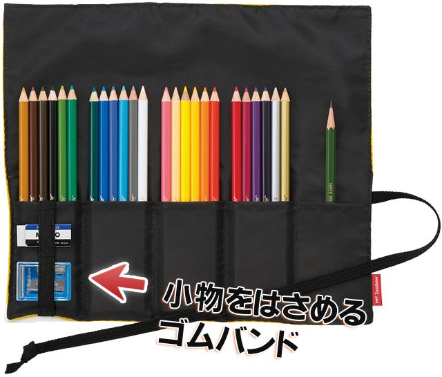 トンボ鉛筆 色鉛筆 ロールケース入り　色鉛筆 CR-NQ24C　24色セット