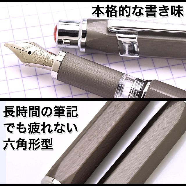 TWSBI ツイスビー 万年筆　Precision　M7446240　ガンメタル　スタブ