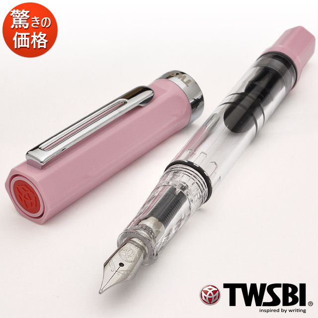 TWSBI(ツイスビー) 万年筆 ECO Pastel(エコパステル)
