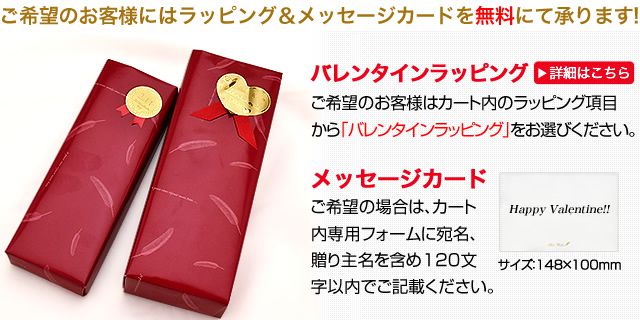 承ります 黒っぽかっ ☆ハンドメイド☆ピンクハウス メモ帳、便箋封筒  