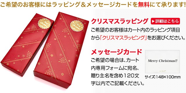 世界の筆記具ペンハウス 世界の筆記具ペンハウス