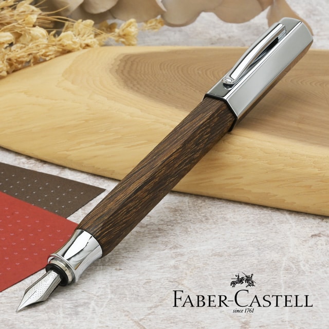 ファーバー・カステルの万年筆 FABER-CASTELL ファーバーカステル 万年筆 オンドロ ウッド | ペンハウス