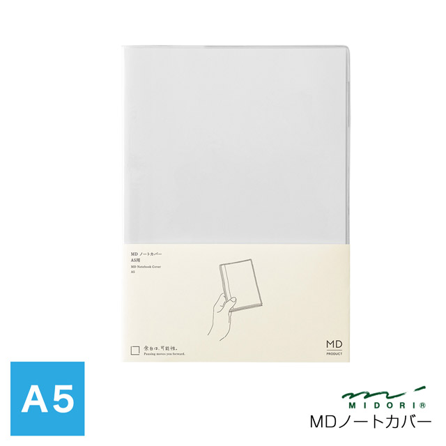 mimiスパーゴ　ナチュラル台紙15ずつと台紙カバー16ずつのセット スペア台紙 アルバムカフェ® – セキセイ株式会社