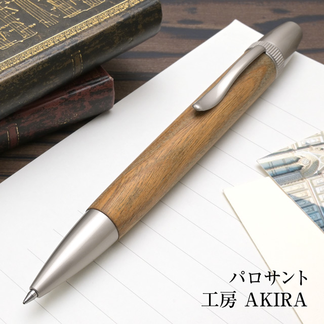 ノック式パロサント(神の木)ボールペン 神の樹ボールペン 香木 「パロサント」 | ENGAWA TOOL BOX