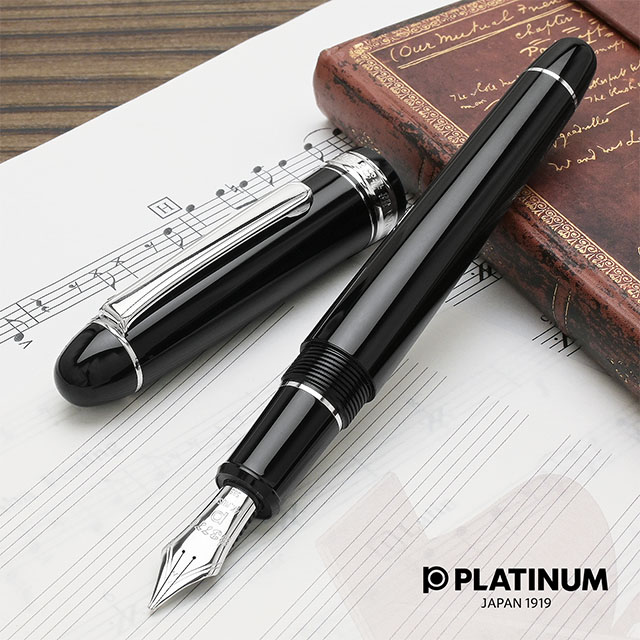 PLATINUM（プラチナ万年筆）万年筆 ＃3776 センチュリー