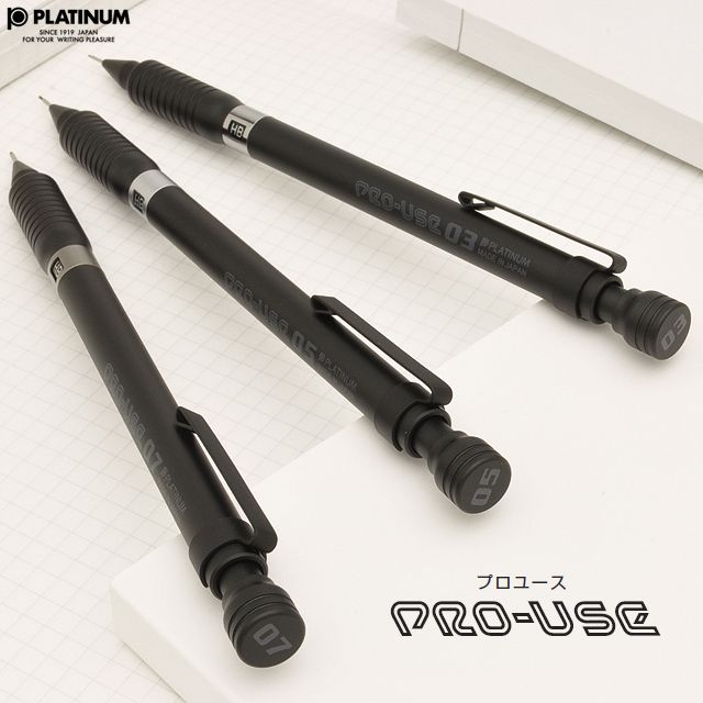 PLATINUM PRO-USE 1500 ボールペン　芯径0.5mm Amazon.co.jp: プラチナ PROUSE プロユース 1500 0.5mm
