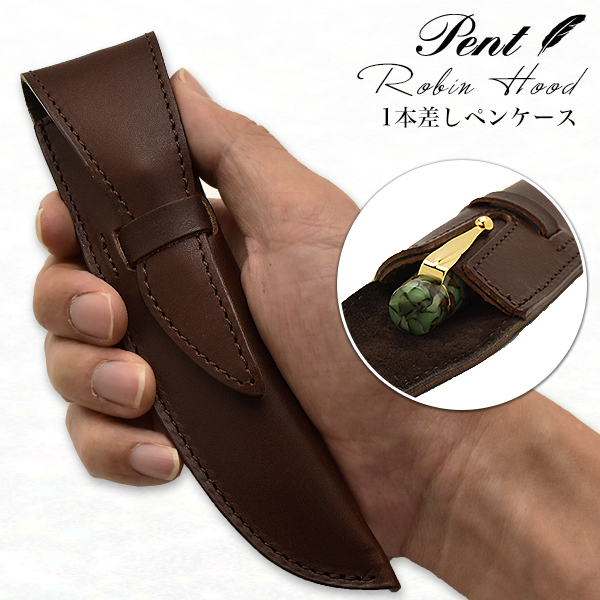 即日出荷OK】Pent〈ペント〉 byケイシイズ オイルド ステアハイド