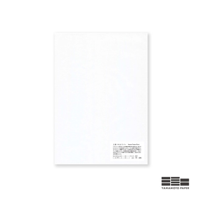 即日出荷OK】山本紙業 A4カット紙 三善トモエリバー A4PA-0034 | ペン