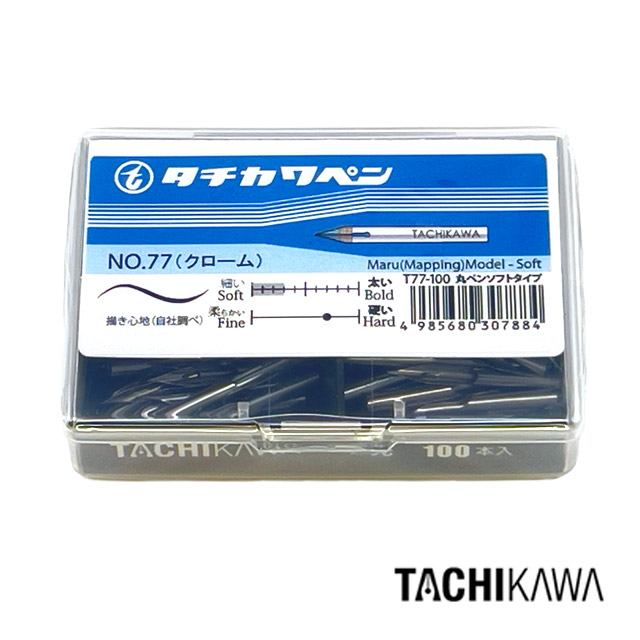 タチカワ コミックペン ソフト丸ペン 100本入り T77100 dip pen