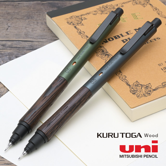 クルトガウッド　0.5㎜　新品　2本セット　三菱鉛筆 クルトガ 三菱鉛筆 ウッド KURUTOGA Wood 0.5mm シャープペン