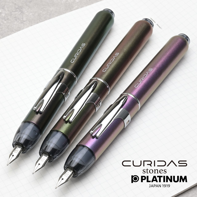 PLATINUM CURDAS ノック式 PKN-9000 ブラック|3338| PLATINUM プラチナ万年筆 ノック式万年筆 キュリダス ストーンズ