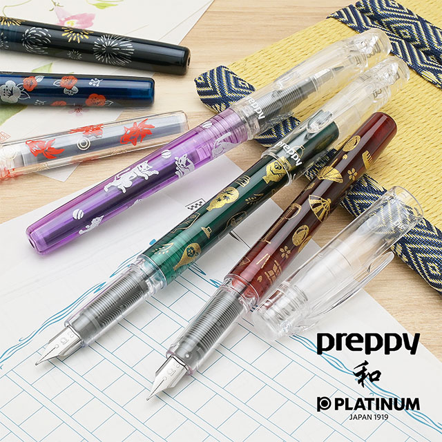 専用ページです 定価8000円レトロな筆3本になります。 プラチナ万年筆 限定品 万年筆