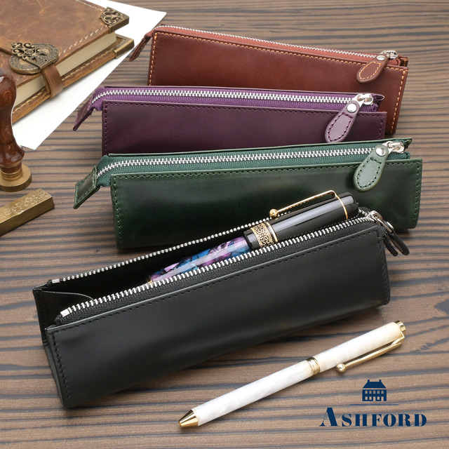 ASHFORD（アシュフォード） ペンケース ヒメル | ペンハウス