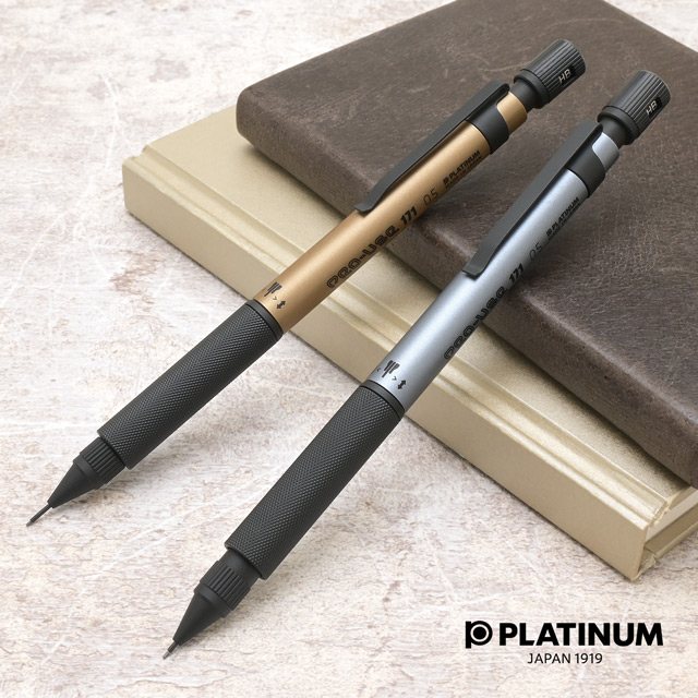 PLATINUM プラチナ万年筆 限定品 ペンシル PRO-USE 171 MSDA