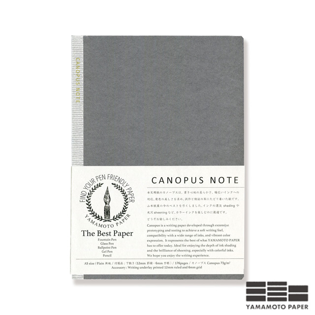 山本紙業 ノート CANOPUS NOTE A5サイズ GA104 | ペンハウス