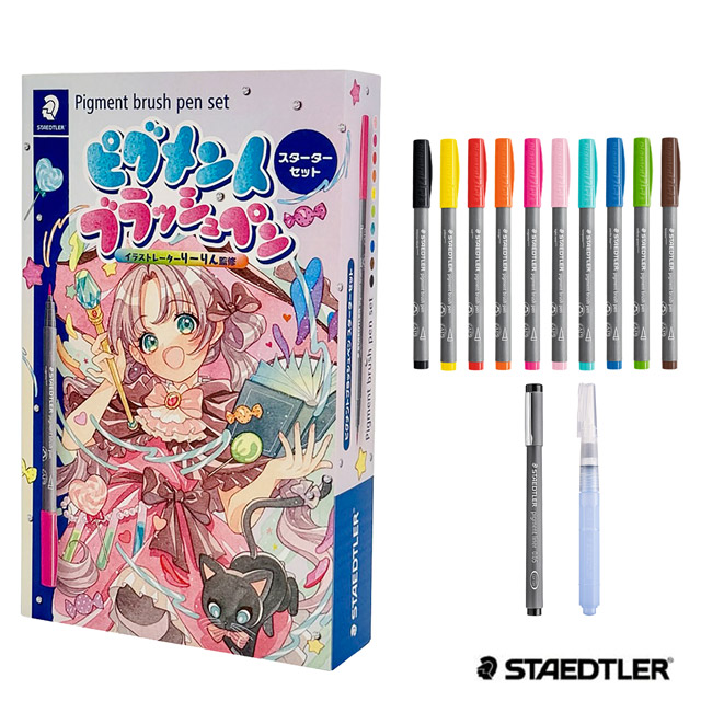 ST☆RISHセット（8色マーカー付き）　ステッドラー　うたプリ　神宮寺　レン うたプリ ST RISHセット 8色 ステッドラー 真斗｜Yahoo!フリマ（旧