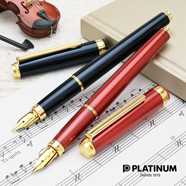 PLATINUM（プラチナ万年筆） 万年筆 BISO | ペンハウス