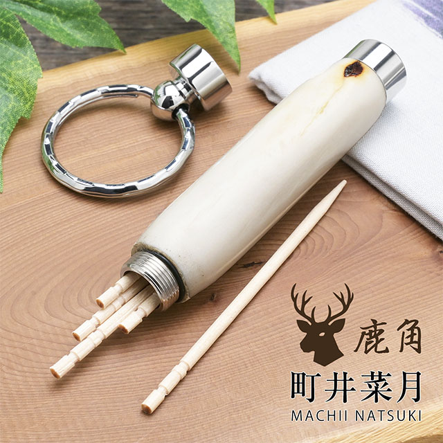 ハロウィンつまよじいれ 楽天市場】爪楊枝入れ Peleg Design キャット ピックホルダー