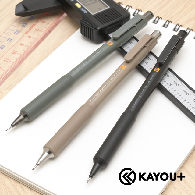KAYOU+ カーユプラス シャープペンシル ORVO 0.5mm | ペンハウス