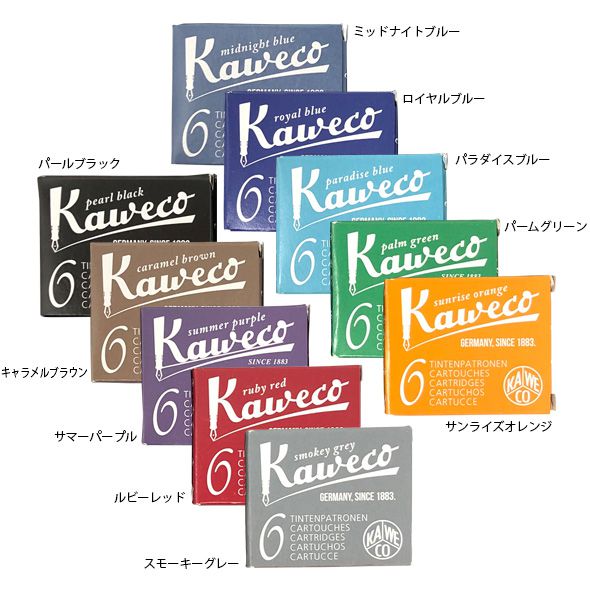Kaweco（カヴェコ）インクカートリッジ 6本入り CINK