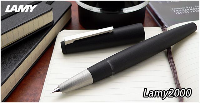 LAMY ラミー 万年筆 Lamy2000 L01 | 世界の筆記具ペンハウス