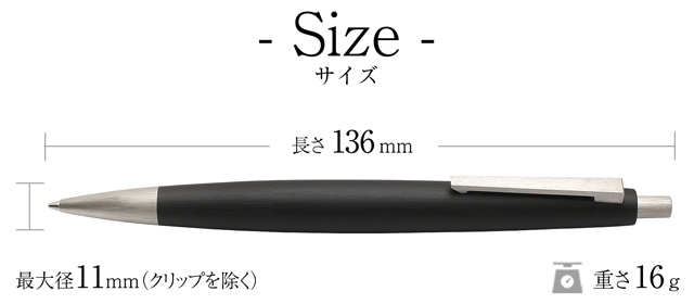 LAMY（ラミー）ボールペン Lamy2000 L201