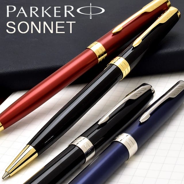 【在庫処分大特価!!】 【新品・未使用】PARKER 万年筆 ボールペン セット parkerパーカー 筆記具