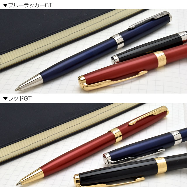 選べる5色のカラーラインナップ