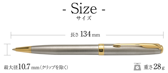 PARKER パーカー ボールペン ソネット オリジナル ステンレススチール