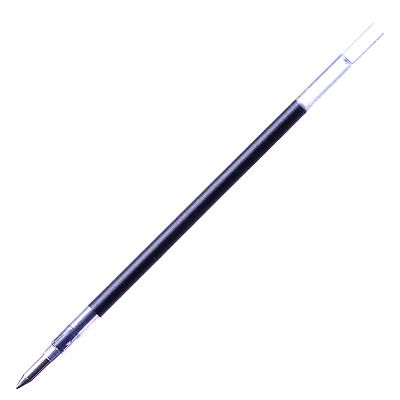 ZEBRA（ゼブラ） ジェルボールペン芯 JK-0.5 10本入り RJK