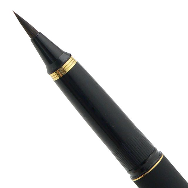 呉竹 KURETAKE クレタケ 万年毛筆 本毛 皮調 黒軸 | 世界の筆記具ペン 